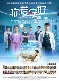 国产精品自产拍2021在线观看